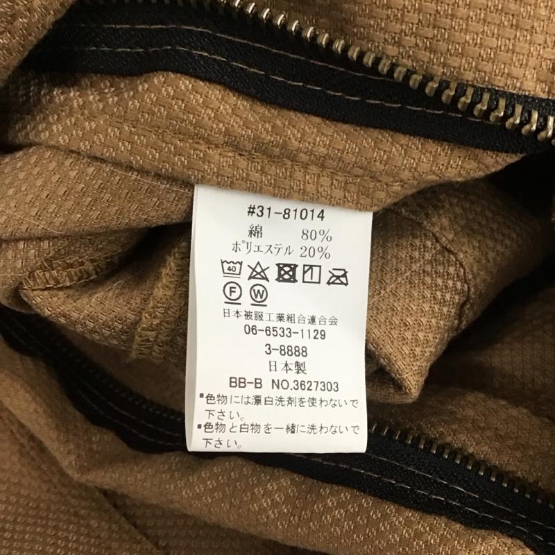 エドウィン EDWIN ワンピース・ドレス・オールインワン ワンピース・ドレス・オールインワン 31-81014 長袖つなぎ 長袖オールインワン オーバーオール L ロゴ、文字 ベージュ / ベージュ / メンズ USED 古着 中古 10109103