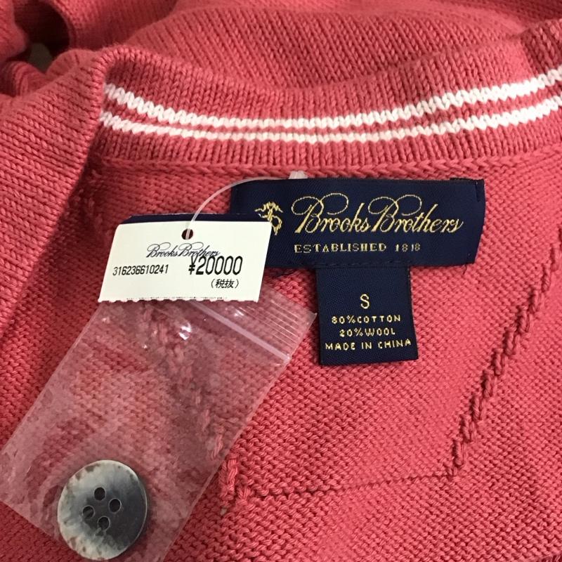 ブルックスブラザーズ BROOKS BROTHERS カーディガン 長袖 長袖ニットカーディガン 長袖カットソー ノーカラージャケット 前開カーディガン S チェック マルチカラー / マルチカラー / メンズ USED 古着 中古 10113616