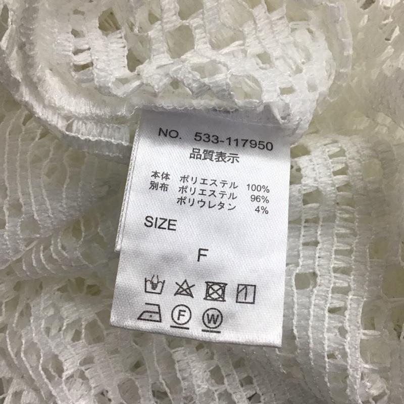 フレームス レイカズン frames RAY CASSIN シャツ、ブラウス 長袖 FREE 無地 白 / ホワイト / レディース USED 古着 中古 10124568