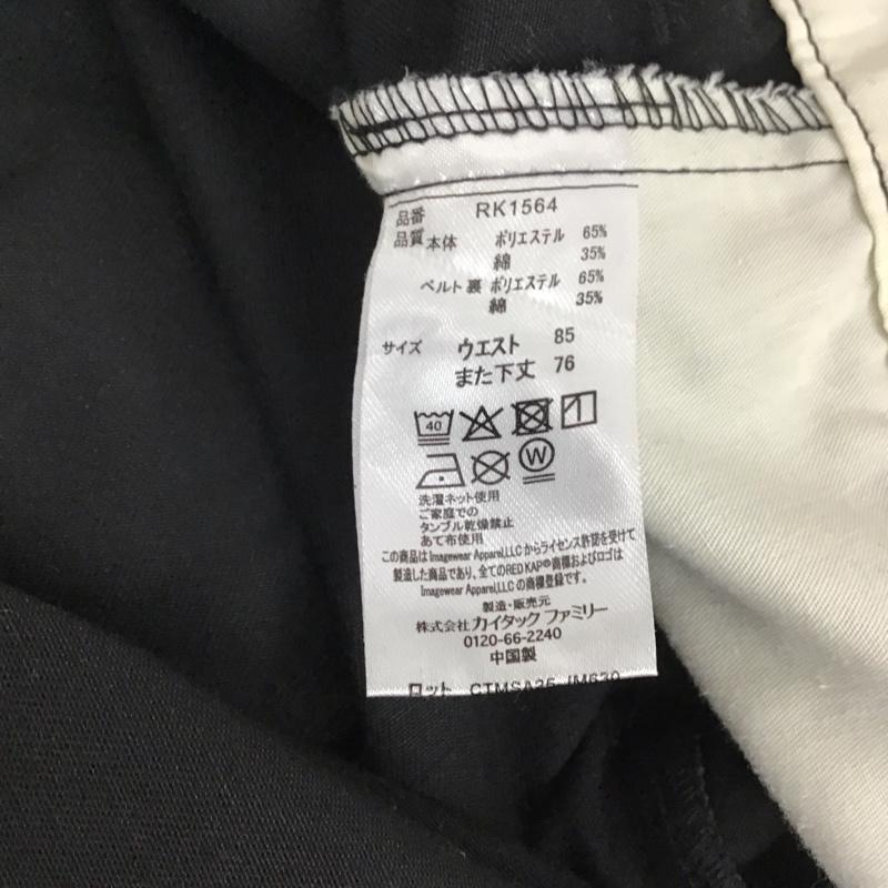 レッドキャップ RED KAP パンツ ワークパンツ、ペインターパンツ ワイドパンツ カジュアルパンツ ワークパンツ 無地 黒 / ブラック / メンズ USED 古着 中古 10151137