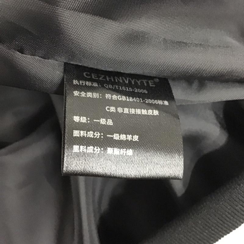 ジェジヌヴィテ CEZHNVYYTE ジャケット、上着 ジャケット、ブレザー T1615-2006 レザー シープスキン フード 無地 黒 / ブラック / X 白 / ホワイト / メンズ USED 古着 中古 10138990