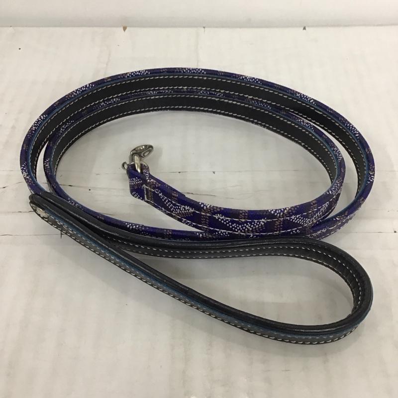 ゴヤール GOYARD ファッション小物 ファッション小物 ペット リード 箱有 総柄 青 / ブルー / メンズ USED 古着 中古 10111520