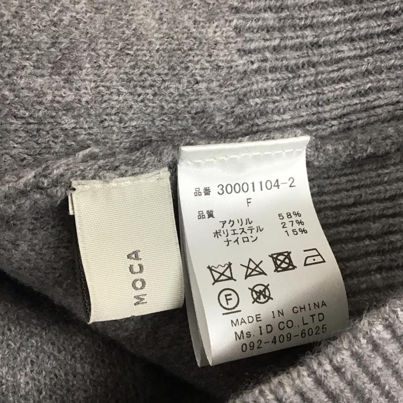 セレクトモカ select MOCA ニット、セーター 長袖 30001104-2 SON モックネック FREE 無地 灰 / グレー /  レディース USED 古着 中古 10109603