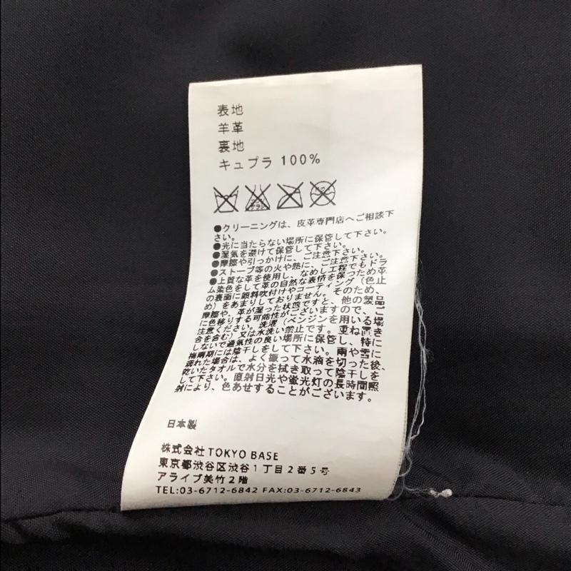 ユナイテッドトウキョウ UNITED TOKYO ジャケット、上着 ジャケット、ブレザー 406352002 シングルライダースジャケット アウター ジップアップジャケット 1 無地 黒 / ブラック / メンズ USED 古着 中古 10118986