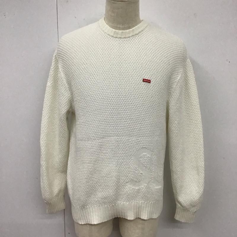 シュプリーム Supreme ニット、セーター 長袖 Supreme Textured Small Box Sweater FW20 Week3 M ロゴ、文字 白 / ホワイト / メンズ USED 古着 中古 10123324