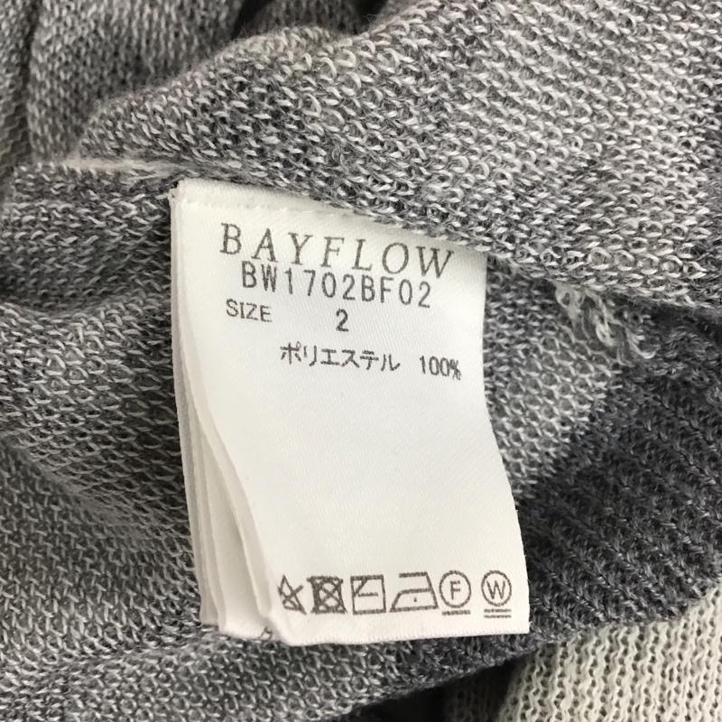 ベイフロー BAYFLOW カーディガン 長袖 長袖カーディガン フード付き ニット リブニット 前ボタン 2 プリント 灰 / グレー / メンズ USED 古着 中古 10116641
