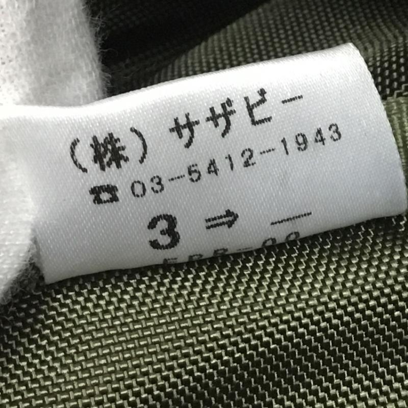 アニエス・ベー agnes b. ショルダーバッグ ショルダーバッグ 無地 緑 / グリーン / レディース USED 古着 中古 10134724