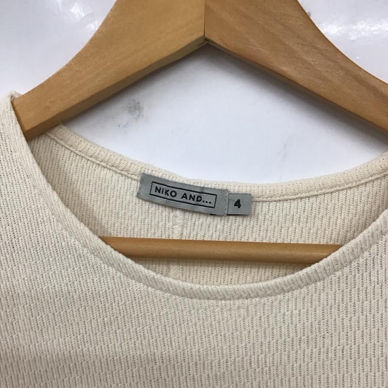 ニコアンド niko and... カットソー 長袖 L 無地 アイボリー / アイボリー / レディース USED 古着 中古 10129822