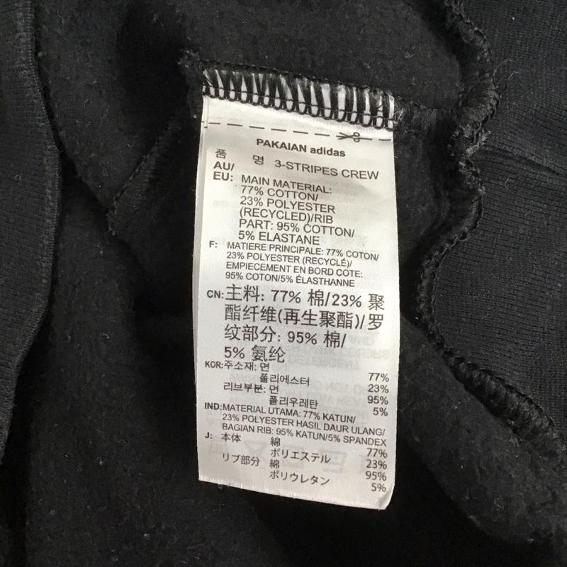 アディダス adidas トレーナー 長袖 dv1555 スウェット 長袖カットソー クルーネック M ロゴ、文字 黒 / ブラック / メンズ USED 古着 中古 10129078