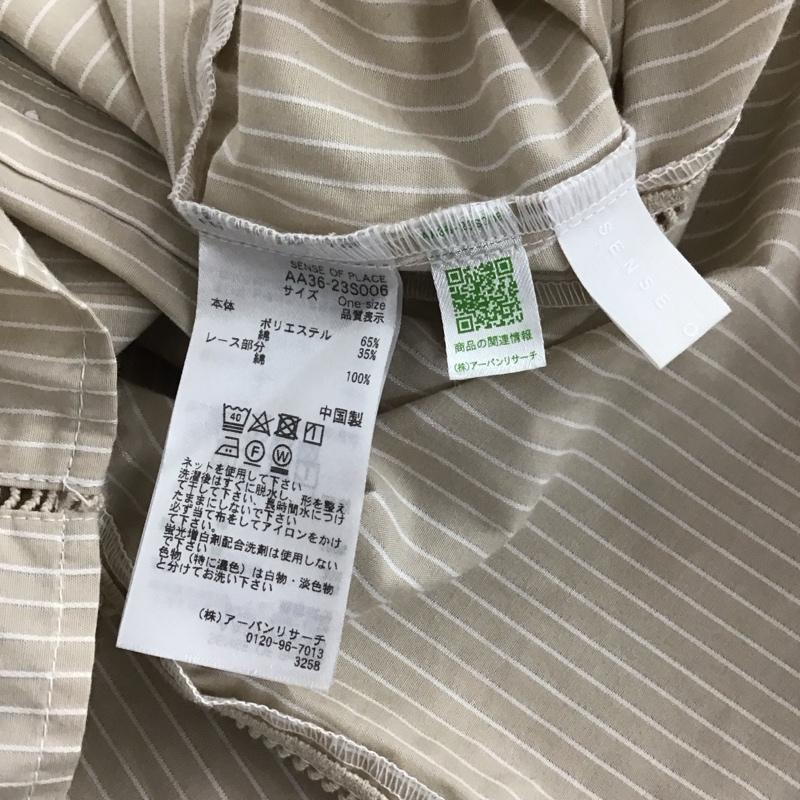 センスオブプレイス SENSEOFPLACE シャツ、ブラウス 長袖 AA36-23S006 ストライプフリルブラウス FREE ストライプ ベージュ / ベージュ / X 白 / ホワイト / レディース USED 古着 中古 10138944