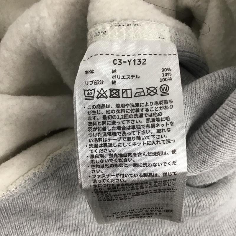 チャンピオン Champion パーカー 長袖 c3-y132 長袖パーカー プルオーバー スウェット XXL 無地 灰 / グレー / メンズ USED 古着 中古 10141764