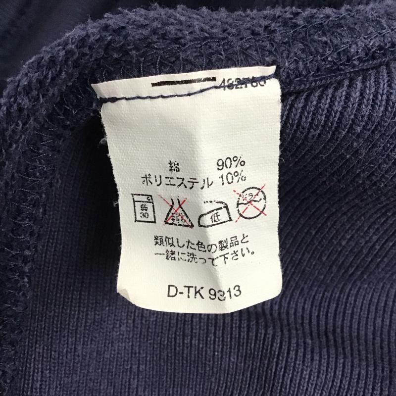 ギャップ GAP パーカー 長袖 長袖パーカー フード付きパーカー プリントスウェット トレーナー アーチロゴ 90s XS ロゴ、文字 紺 / ネイビー /  メンズ USED 古着 中古 10120016