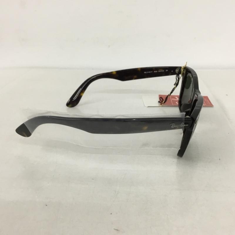 レイバン Ray-Ban めがね・サングラス サングラス RB2140-F WAYFARER カラーレンズ ケース付き ロゴ、文字 茶 / ブラウン / メンズ USED 古着 中古 10129427