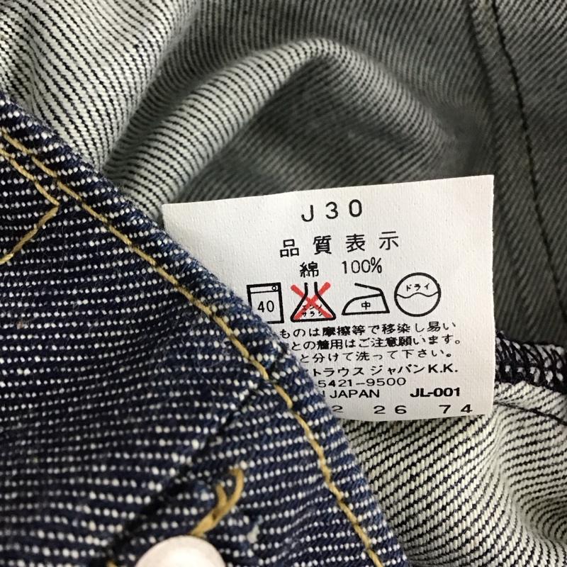 リーバイス Levi s パンツ デニム、ジーンズ 00004-08 ENGINEERED JEANS W29 タグ付き 29インチ 無地 インディゴ / インディゴ / レディース USED 古着 中古 10111191