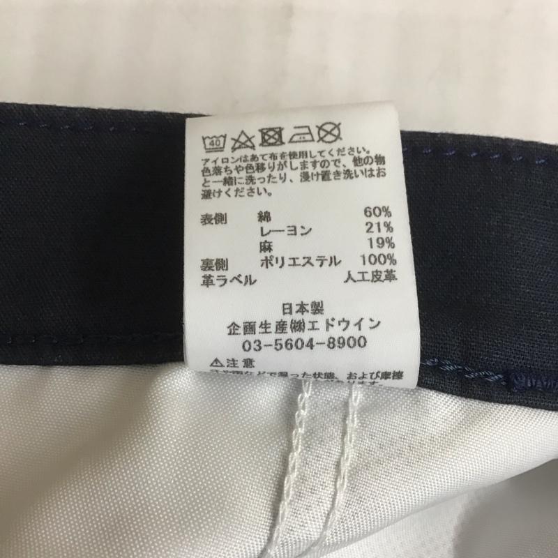 エドウィン EDWIN パンツ デニム、ジーンズ e53fcm ジャージーズパンツ カジュアルパンツ ワイドパンツ 36 無地 紺 / ネイビー / メンズ USED 古着 中古 10107201
