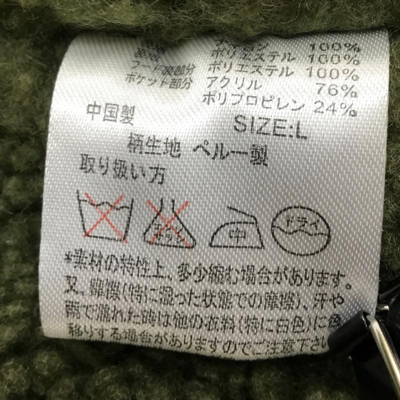 チチカカ TITICACA ジャケット、上着 ジャンパー、ブルゾン L ネイティブ柄 黄 / イエロー / レディース USED 古着 中古 10143943