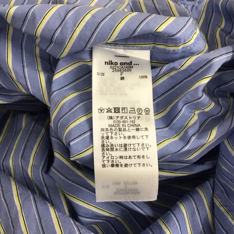 ニコアンド niko and... シャツ、ブラウス 長袖 FREE ストライプ 水色 / ライトブルー / レディース USED 古着 中古 10108668