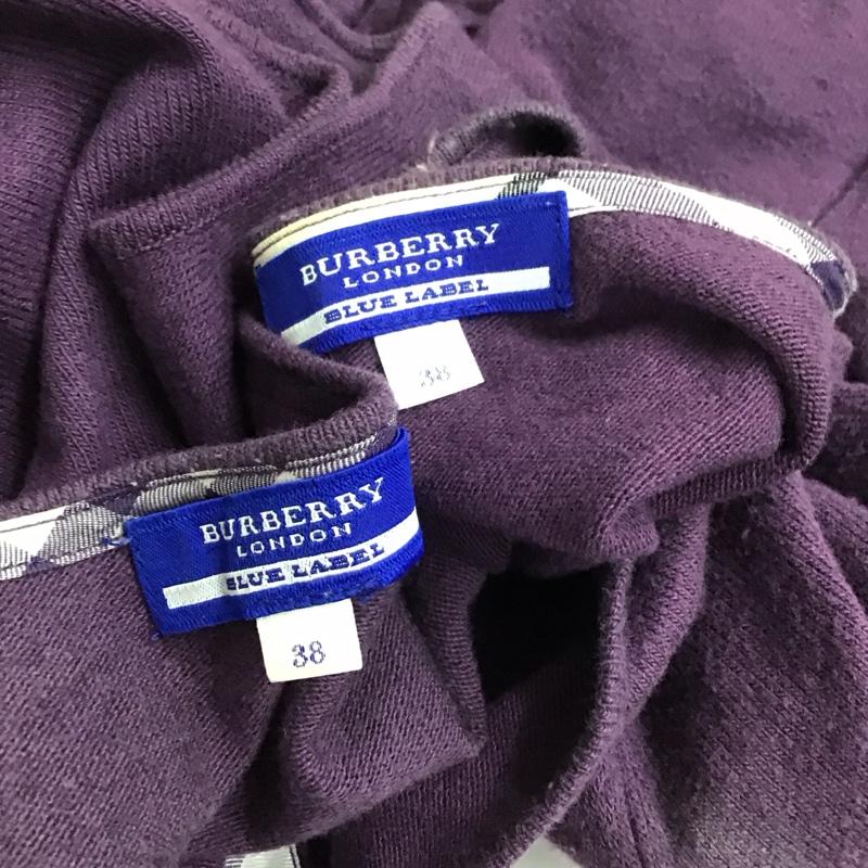 バーバリーブルーレーベル BURBERRY BLUE LABEL アンサンブルニット 七分袖 FBF06-605-36 ノースリーブニット クルーネック カーディガン 38 ワンポイント 紫 / パープル / レディース USED 古着 中古 10115479