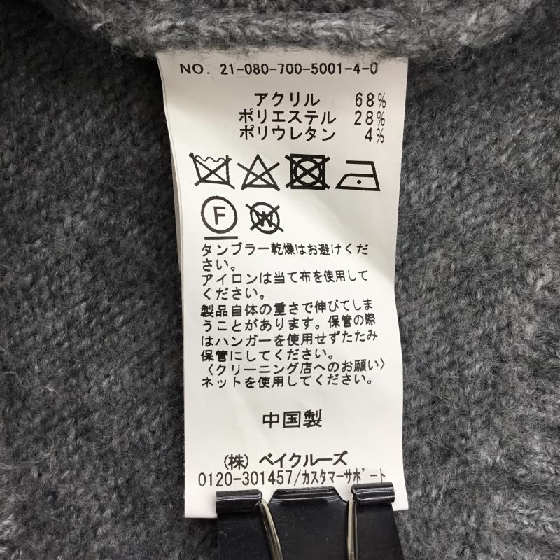 シンプリシテェ Simplicite ニット、セーター 長袖 FREE ロゴ、文字 灰 / グレー / レディース USED 古着 中古 10138252