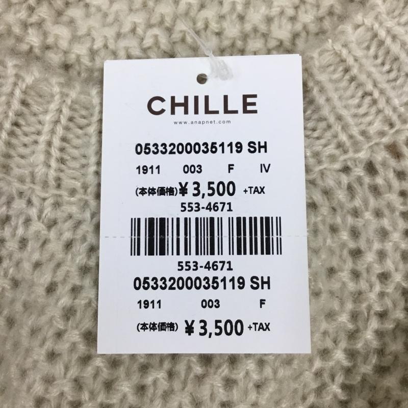 チル CHILLE ニット、セーター 長袖 FREE 無地 アイボリー / アイボリー /  レディース USED 古着 中古 10110748