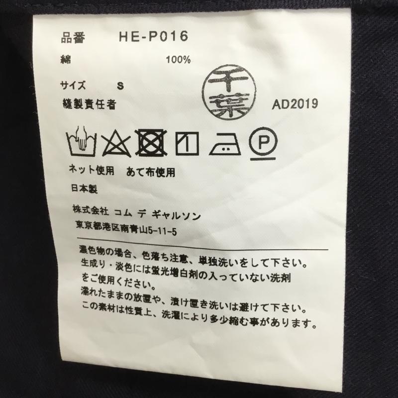 コムデギャルソン COMME des GARCONS パンツ チノパン HE-P016 20ss 綿チノクロス S 無地 黒 / ブラック / メンズ USED 古着 中古 10112600