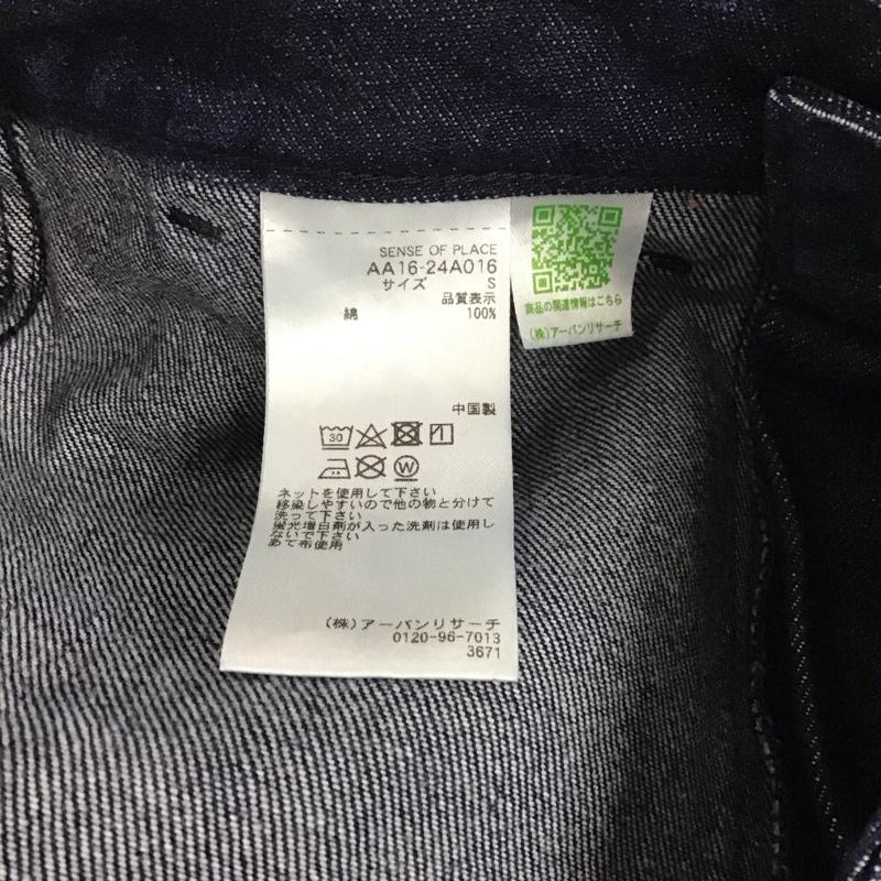 アーバンリサーチ URBAN RESEARCH パンツ デニム、ジーンズ デニムパンツ ワイドパンツ カジュアルパンツ S 無地 インディゴ / インディゴ / レディース USED 古着 中古 10130924