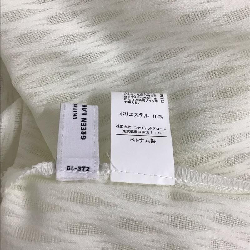 グリーンレーベルリラクシング green label relaxing シャツ、ブラウス 長袖 3511-162-1410 フリンジ ジャカード フレア ブラウス 無地 白 / ホワイト / レディース USED 古着 中古 10136477