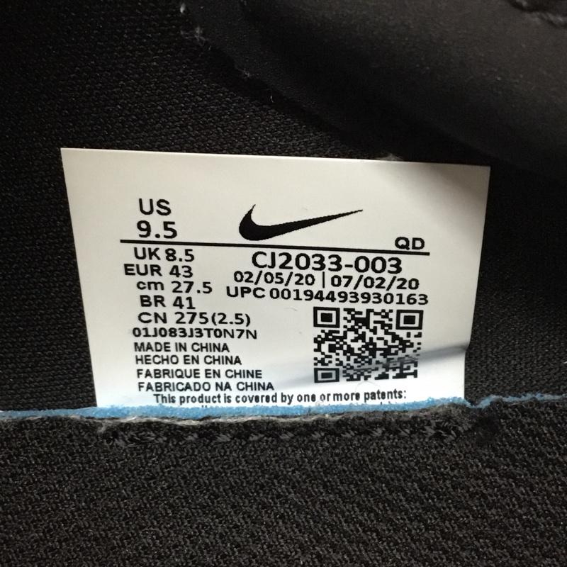 ナイキ NIKE スニーカー スニーカー CJ2033-003 AIR ZOOM TYPE 27.5cm 27.5cm ロゴ、文字 黒 / ブラック / X 白 / ホワイト / メンズ USED 古着 中古 10112858