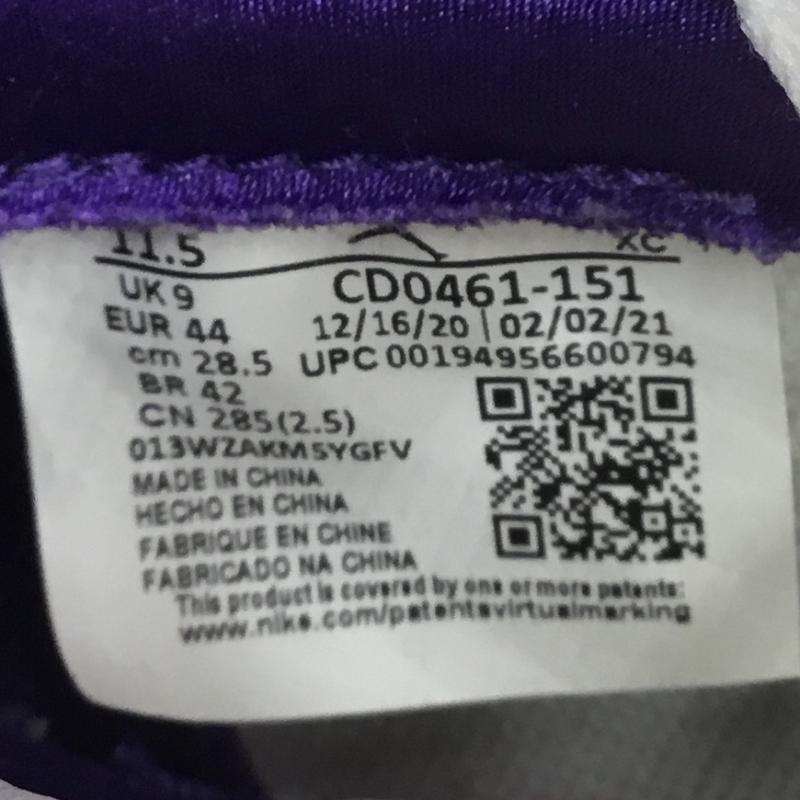ナイキ NIKE スニーカー スニーカー CDC0461-151 28.5cm ロゴ、文字 白 / ホワイト / メンズ USED 古着 中古 10110481