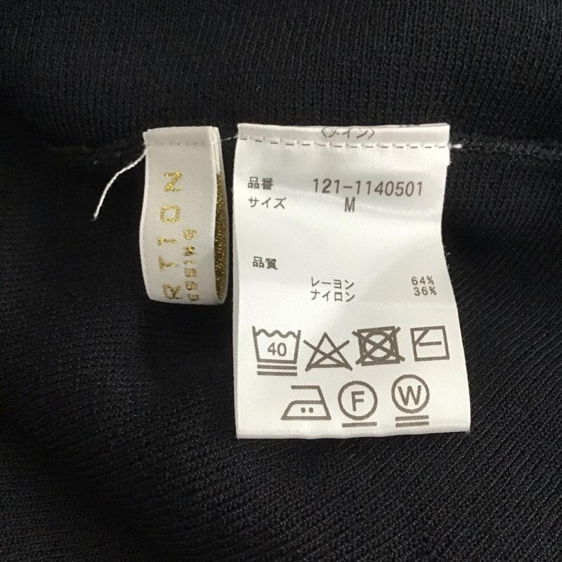 プロポーションボディドレッシング PROPORTION BODY DRESSING ワンピース ロングスカート 121-1140501 バックボタンクラシカルニットワンピース 半袖 M 無地 黒 / ブラック / レディース USED 古着 中古 10144373