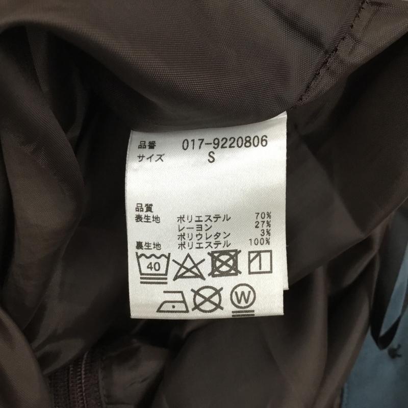 ナチュラルビューティーベーシック NATURAL BEAUTY BASIC スカート ロングスカート S ストライプ 茶 / ブラウン / レディース USED 古着 中古 10110759