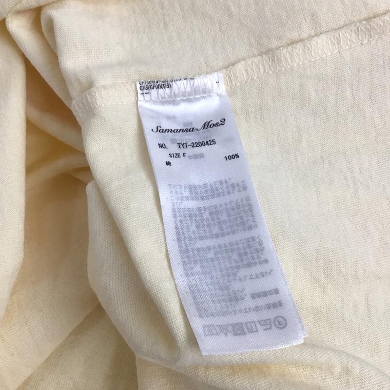 サマンサモスモス Samansa Mos2 カットソー 半袖 2200425 ブラウスみたいなフリルカットTシャツ FREE 無地 黄 / イエロー / レディース USED 古着 中古 10131104