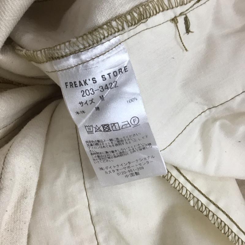 フリークスストア FREAK S STORE ボトムス ボトムス M 無地 アイボリー / アイボリー / メンズ USED 古着 中古 10108021