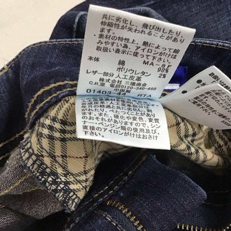 バーバリーブルーレーベル BURBERRY BLUE LABEL パンツ デニム、ジーンズ 36 無地 インディゴ / インディゴ / レディース USED 古着 中古 10132754