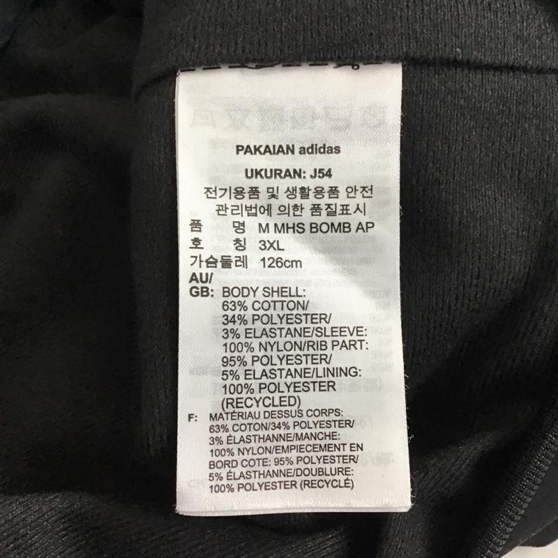 アディダス adidas ジャケット、上着 ジャンパー、ブルゾン gn8836 ジップアップジャケット アウター スポーツウェア 無地 黒 / ブラック / メンズ USED 古着 中古 10119967