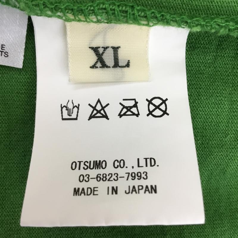 ヒューマンメード HUMAN MADE カットソー 長袖 GRAPHIC L/S XL プリント 緑 / グリーン / メンズ USED 古着 中古 10138294