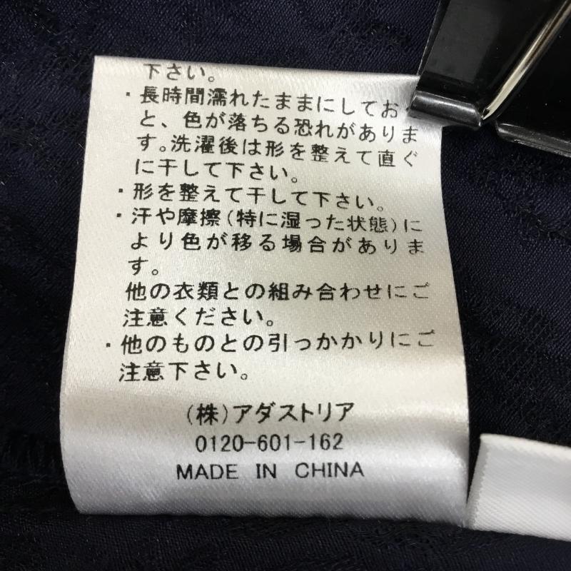 グローバルワーク GLOBAL WORK ベスト ベスト FREE 無地 紺 / ネイビー / レディース USED 古着 中古 10137604