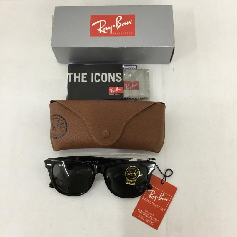 レイバン Ray-Ban めがね・サングラス サングラス RB2140-F WAYFARER カラーレンズ ケース付き ロゴ、文字 茶 / ブラウン / メンズ USED 古着 中古 10129422