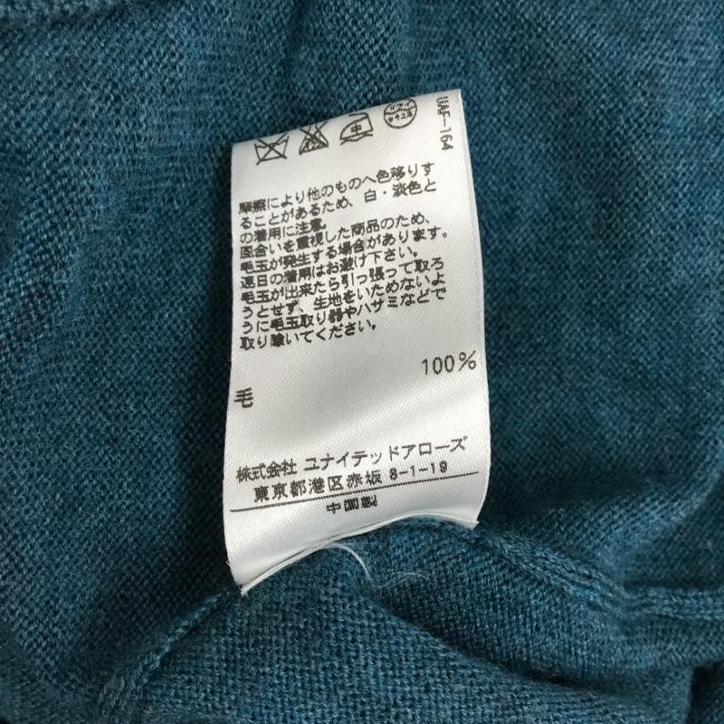 アデイインザライフ ユナイテッドアローズ A day in the life UNITED ARROWS カーディガン 長袖 長袖カーディガン 長袖カットソー ノーカラージャケット 前開カーディガン M 無地 青 / ブルー / メンズ USED 古着 中古 10114311