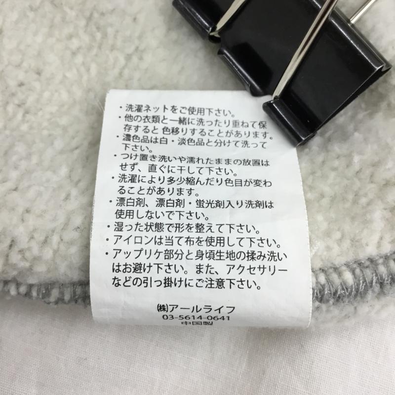 ブルーブルー BLUE BLUE トレーナー 長袖 M ロゴ、文字 灰 / グレー / X 赤 / レッド / メンズ USED 古着 中古 10136983