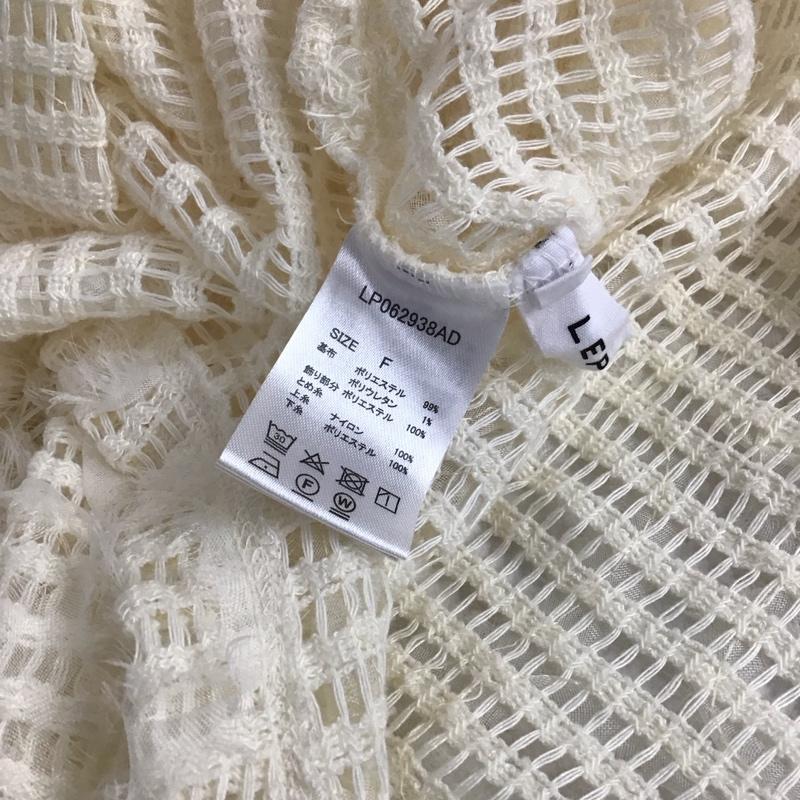 レプシムローリーズファーム LEPSIMLOWRYSFARM カットソー 半袖 FREE 無地 白 / ホワイト / レディース USED 古着 中古 10144544