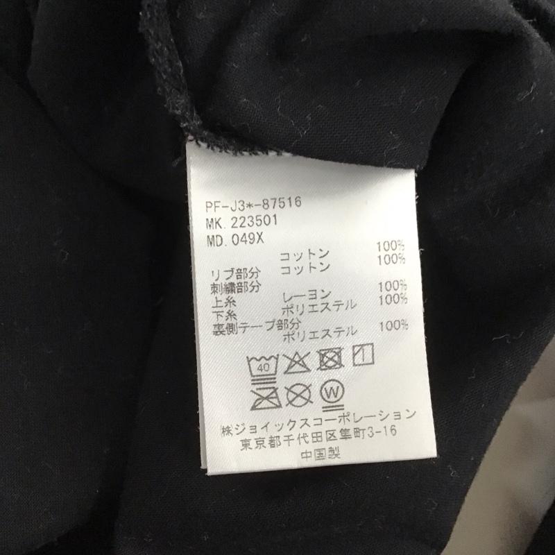 ポールスミス Paul Smith カットソー 長袖 長袖カットソー プリントTシャツ クルーネック XL プリント 黒 / ブラック / メンズ USED 古着 中古 10129500