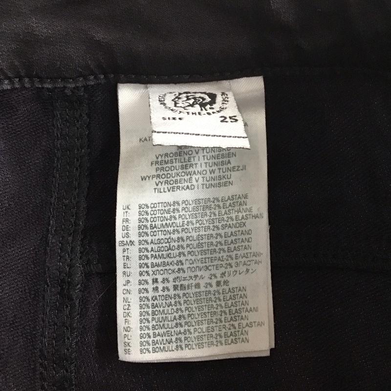 ディーゼル DIESEL スカート ひざ丈スカート D-PAU-SP-NE フロントスリット ストレッチ 無地 黒 / ブラック / レディース USED 古着 中古 10110871