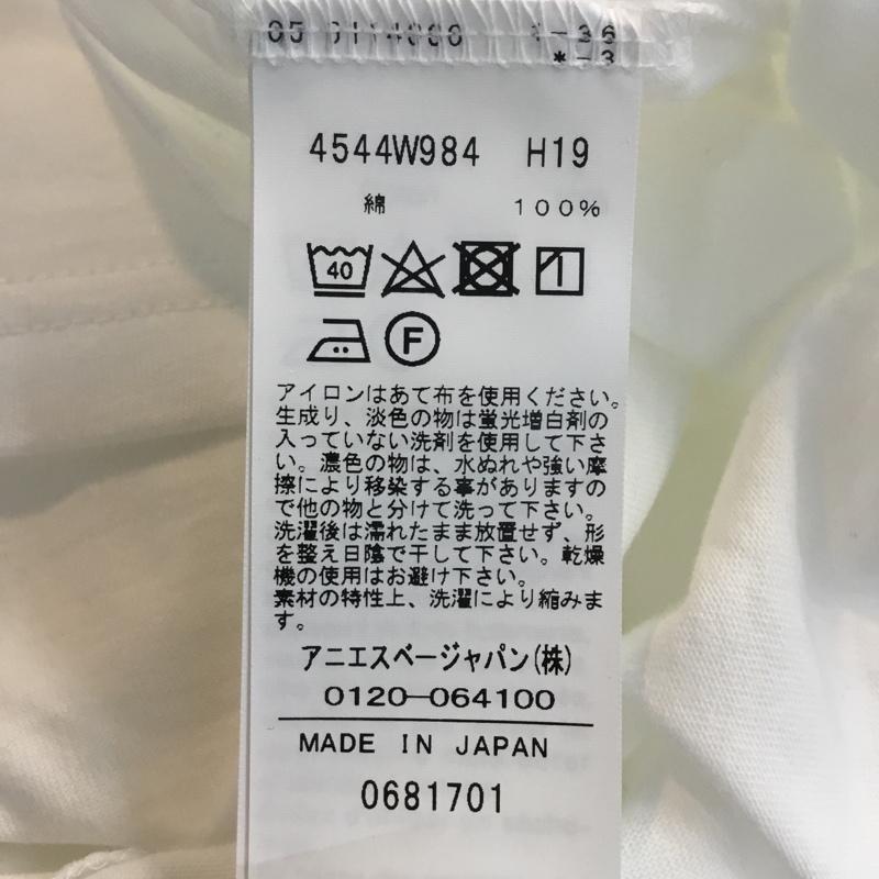 ディーゼル DIESEL ジャケット、上着 ジャケット、ブレザー L 黒 / ブラック / メンズ USED 古着 中古 10042006