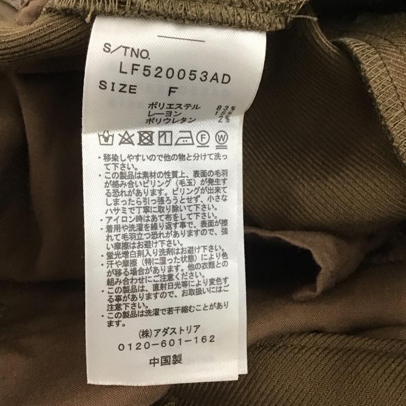 ローリーズファーム LOWRYS FARM ボトムス ボトムス LF520053AD サス付きパンツ ワイドパンツ タックパンツ FREE 無地 茶 / ブラウン / レディース USED 古着 中古 10112347