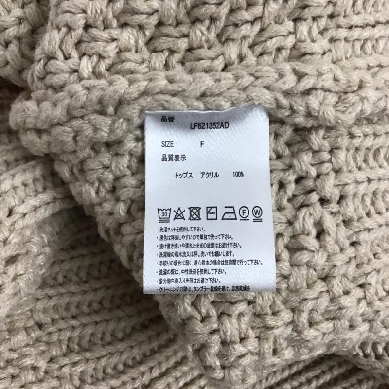 ローリーズファーム LOWRYS FARM ニット、セーター 長袖 長袖ニットカットソー スタンドネック セーター FREE 無地 ベージュ / ベージュ / レディース USED 古着 中古 10129773