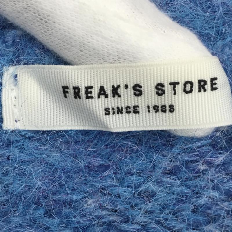 フリークスストア FREAK S STORE カーディガン 長袖 233-3330 FREE 無地 青 / ブルー / レディース USED 古着 中古 10136774