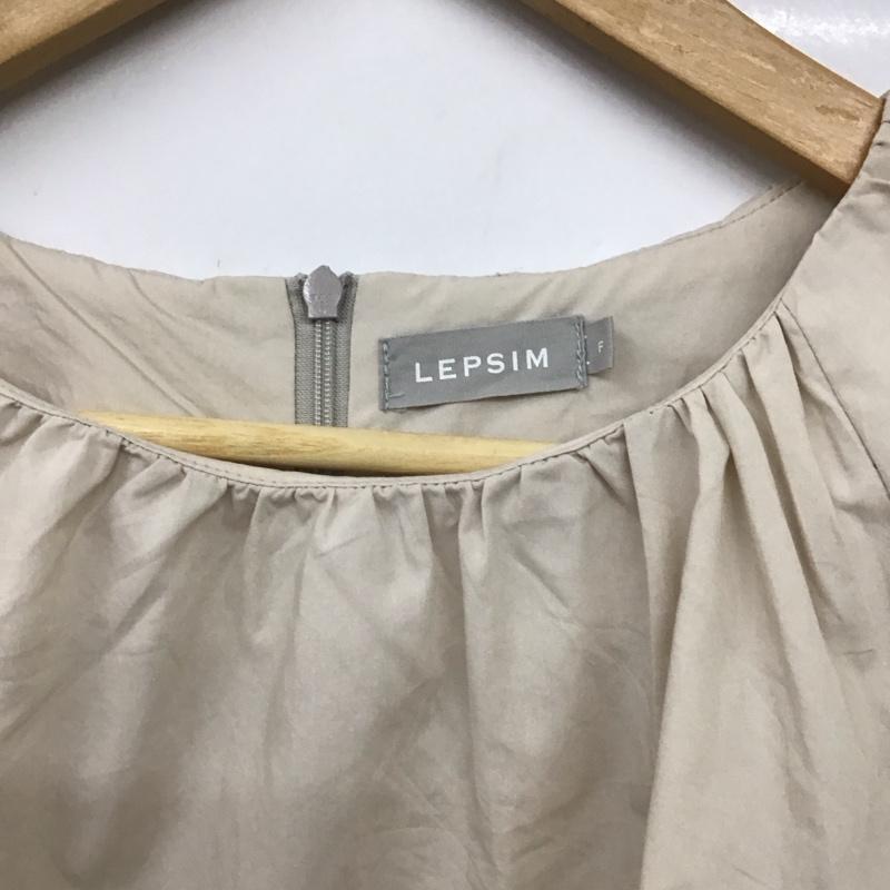 レプシィム LEPSIM シャツ、ブラウス 半袖 LP060775AD ブラウス バックジップ ギャザー FREE 無地 ベージュ / ベージュ / レディース USED 古着 中古 10131610