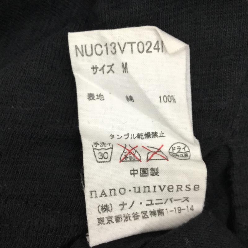 ナノユニバース nano・universe ベスト ベスト NUC13VT024NJ コンチョボタン M 黒 / ブラック / メンズ USED 古着 中古 10118191