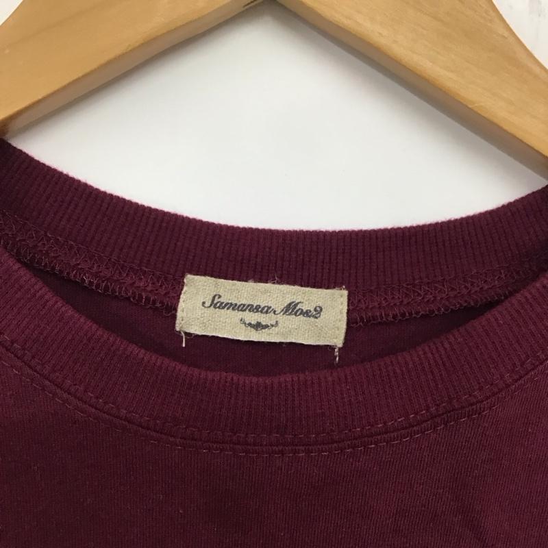 サマンサモスモス Samansa Mos2 Tシャツ 半袖 FREE プリント X ロゴ、文字 紫 / パープル / レディース USED 古着 中古 10134273